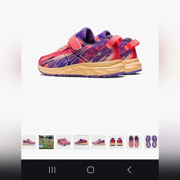 ASICS Pre Noosa Tri 13 Kids' Running Shoes in Blazing Coral - New
