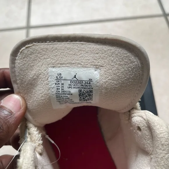 Beige High-Top Sneakers with Fuzzy Laces