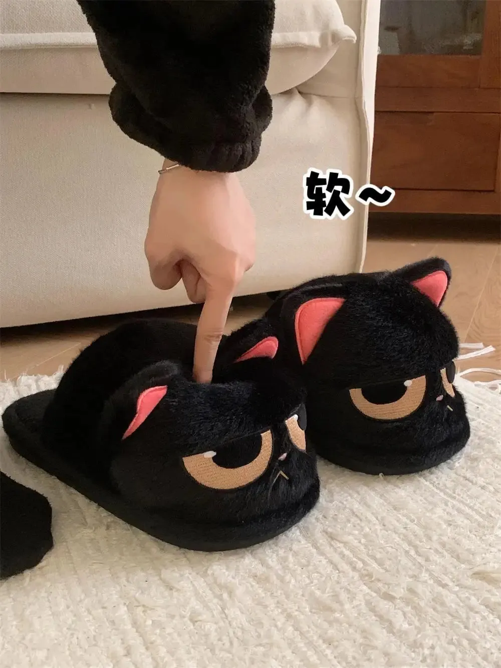 Cute Black Cat Cotton Home Slippers For Men And Women 2024 Winter Cute And Anti Slip Warm Indoor Household Slippers For Couple