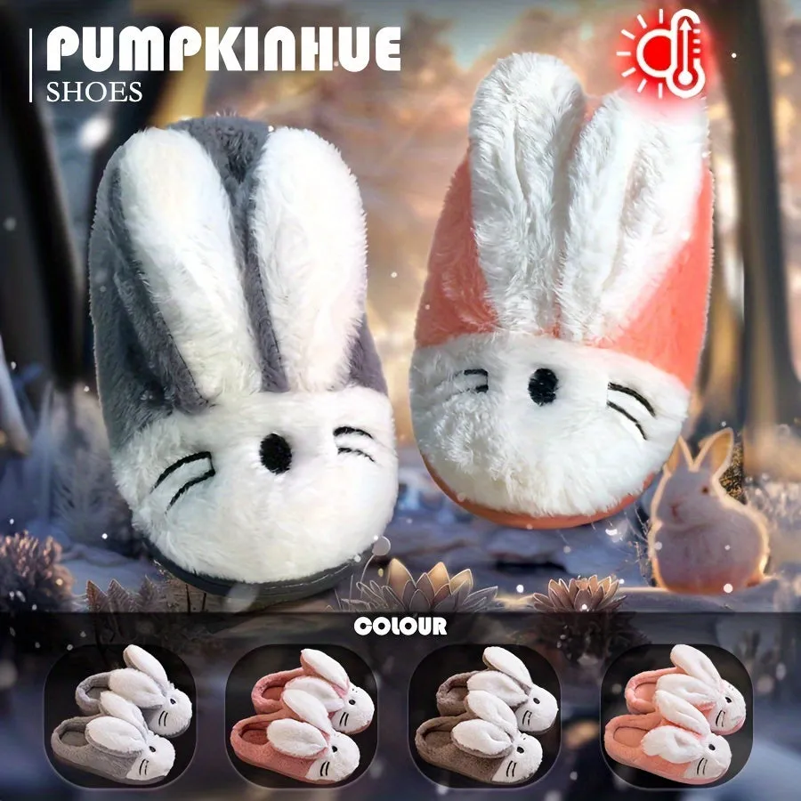Kids' Slippers home Shoes for Boys & Girls, FS