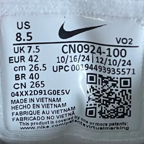 NEW Nike Air Cross Trainer 3 USA BO JACKSON Mens Sz 8.5 Shoes Sneakers White