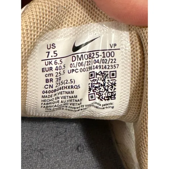Nike Giannis Immortality 2 Basketball Sail Rattan DM0825-100 Men's Sz 7.5​