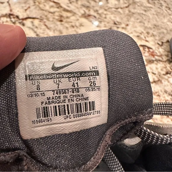 Nike Hyperdunk wolf Gray camo men’s size 8 high top shoe sneaker hi top 2015