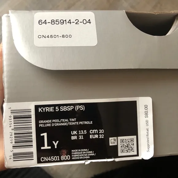 Nike Kyrie Irving V 5 SBSP Pineapple House Shoes US Size 1Y