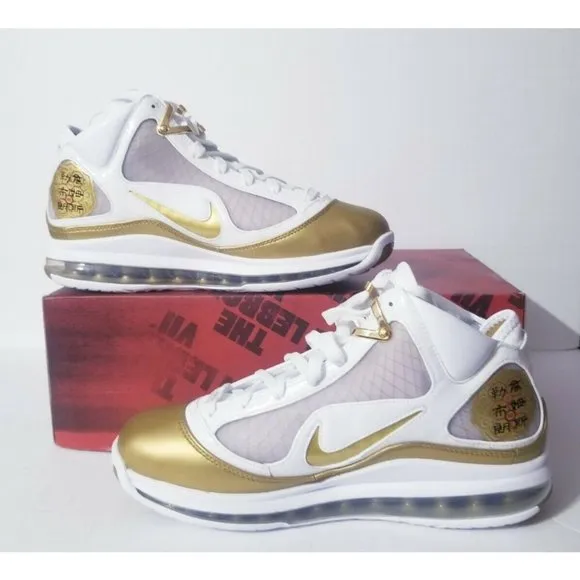Nike LeBron 7 QS China Moon 2020 White/Metallic Gold Shoes CU5646-100 Mens Sz 9