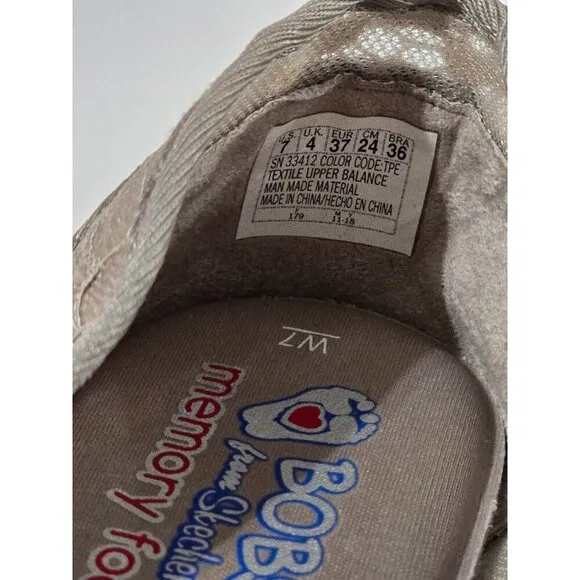 NWOB Bobs By Sketchers Mesh Slip On Shoes Women's US Sz 7