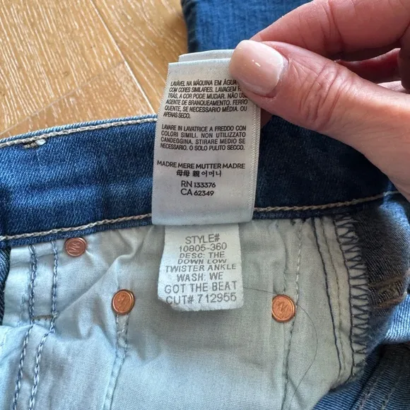 NWOT MOTHER The Twister Flood Ankle Flared Jeans, Size 24. Still In Stores.