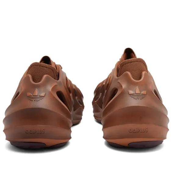 NWT Adidas adiFOM Craft Ochre/Wild Brown COS fomQUAKE Shoes 8.5