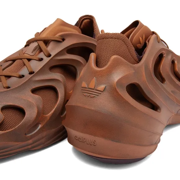 NWT Adidas adiFOM Craft Ochre/Wild Brown COS fomQUAKE Shoes 8.5