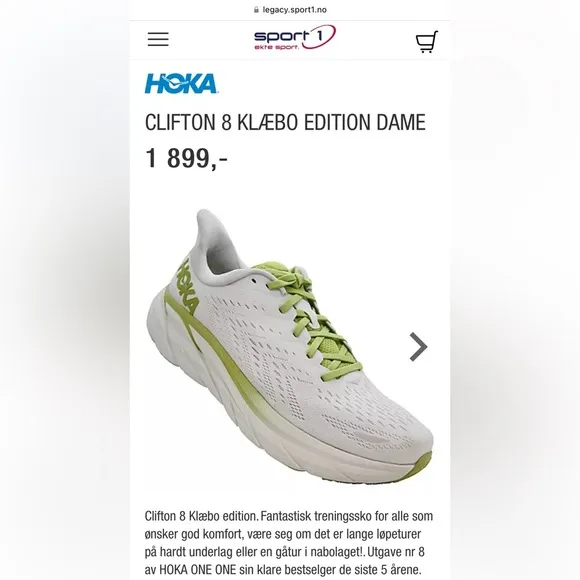 NWT Clifton 8 Hoka One One Running shoes brand new white lime green womens HJK​