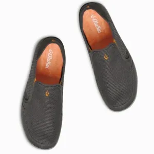 OluKai Nohea Mesh Slip-On Shoes