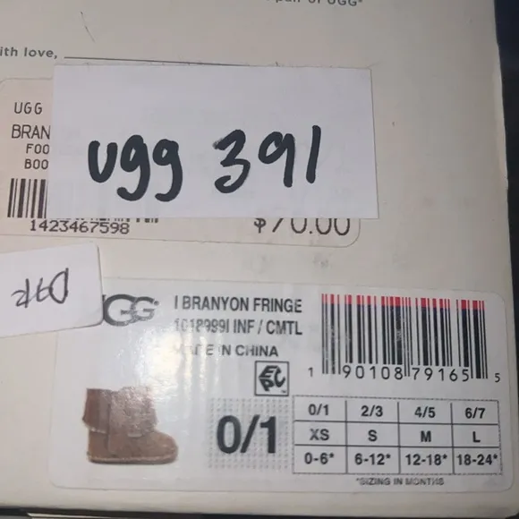 UGG Australia Girls Branyon Fringe | Chestnut/Metallic | Size Infant 0/1 | NEW🤎